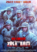 黄色片区