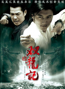 可以免费看的av